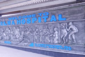 ELWA Hospital sign